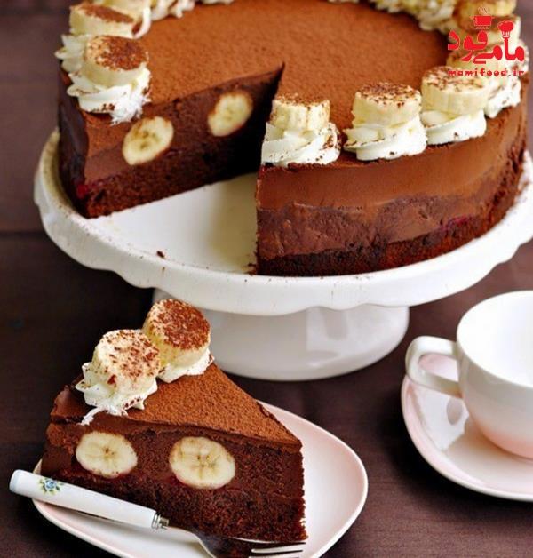 کیک سه لایه شکلاتی با موز خانگی